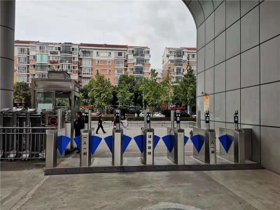 綿陽富樂中學(xué)